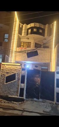 بيت للبيع عنوان الامين الثانيه اسكينه شارع المكاتب قرب إفران بركات الز...