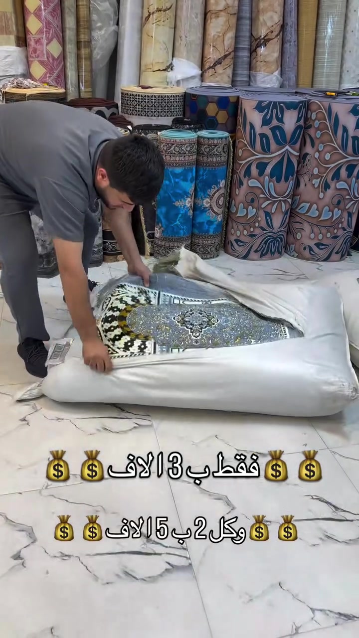 💰💰فقط 3 الاف💰💰

💰💰وكل 2 ب 5 الاف💰💰


**إذا كنت صاحب هذا الإعلان وتريد حذفه لأي سبب، رجاءا أرسل رسالة إلى الدعم الفني**
