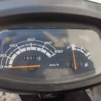 سبيسي • ياباني • بيه مجال