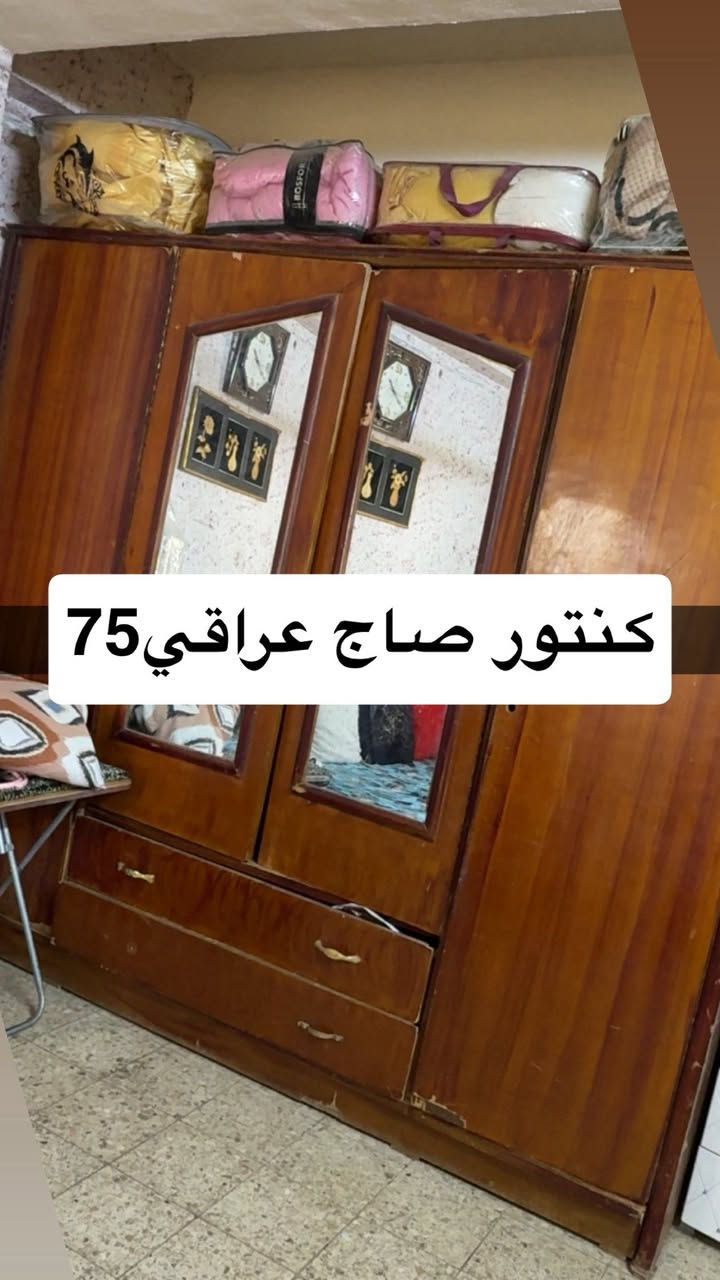 للبيع عنوان مدينة الصدر


**إذا كنت صاحب هذا الإعلان وتريد حذفه لأي سبب، رجاءا أرسل رسالة إلى الدعم الفني**