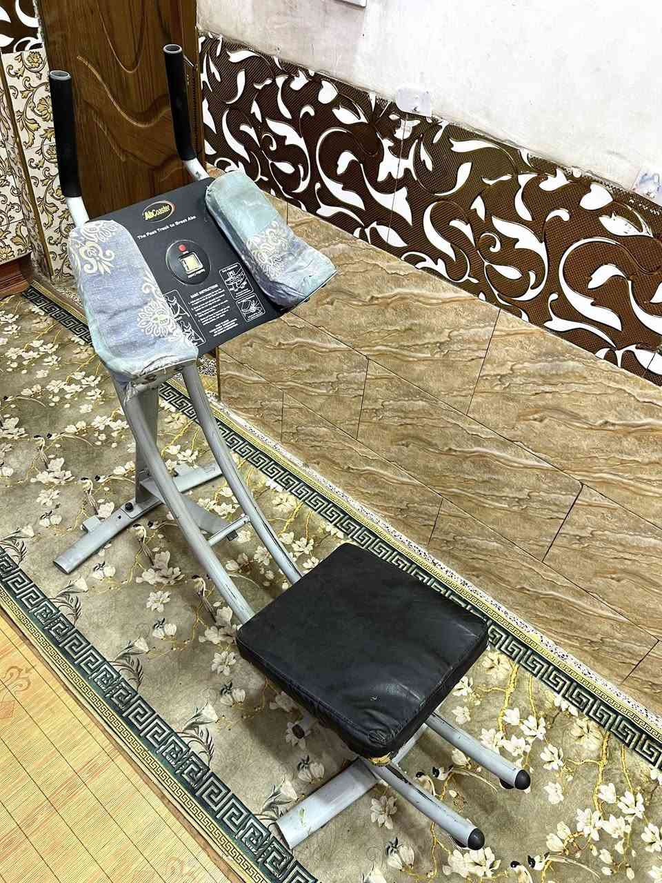 جهاز طاحن معده نظيف سعره 115 الف بغداد متوفر توصيل ***********
