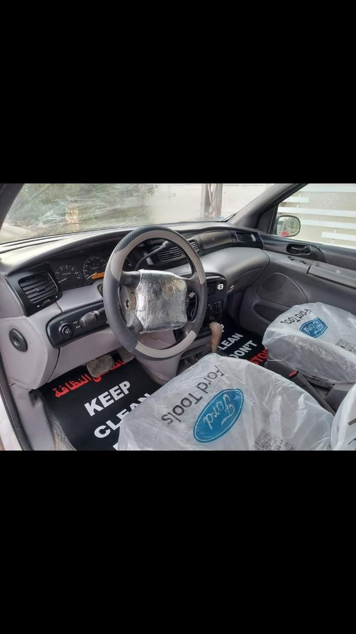 السلام عليكم ورحمة الله وبركاته
فور وندستار للبيع او مراوس 

كير ومحرك محور كامري ابو الجف 

موديل 1995

السعر 27 وبيها مجال

العنوان بغداد 

***********
