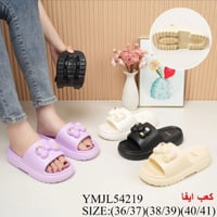 سليبر طبي نسائي • مقاس ٣٧-٤١ • الرفاعي ذي قار