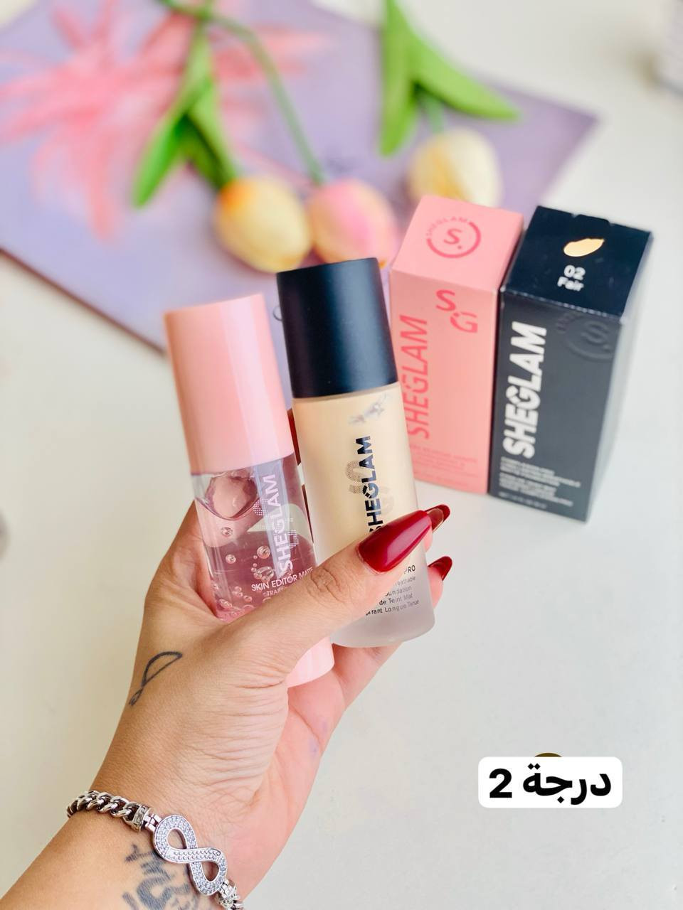فونديشن  وبرايمر شيجلام  Sheglam 💯
الغني عن التعريف😍
1.كريم اساس غير لامع مناسب للبشرة الدهنية والعادية 
 يدوم فترة طويلة كما انه مقاوم للماء والتعرق ويمنع انسداد المسام يعني صحي للبشرة ميه بالميه درجة 1/2👌🏻❤️

2.برايمر شيكلام الجديد ماتحتاجين فلتر بعد
برايمر مو طبيعي سموكي الفيدباك عليه رهيببه
▪️ يغلق مسام البشره قبل الميك اب ويخلي شكل الميك اب ناعم. وتحفه فلتر🙈

للحجز والاستفسار خاص 

#عرضنا اليوم  #غيرر

#مواد_تجميل_ماركات_عالميه #مكياج_ناعم_فخم_عروس_بنات_مكياج_للستفسار #مواد_كوريه #رايكم_يهمني #بغداد_بصرة_موصل_الكويت_الخليج_دبي_الامارات_السعودية_العراق_حلوات_لبنان_سوريا_فلسطين #ناصرية #بغداديات #بنات #عمارة


**إذا كنت صاحب هذا الإعلان وتريد حذفه لأي سبب، رجاءا أرسل رسالة إلى الدعم الفني**