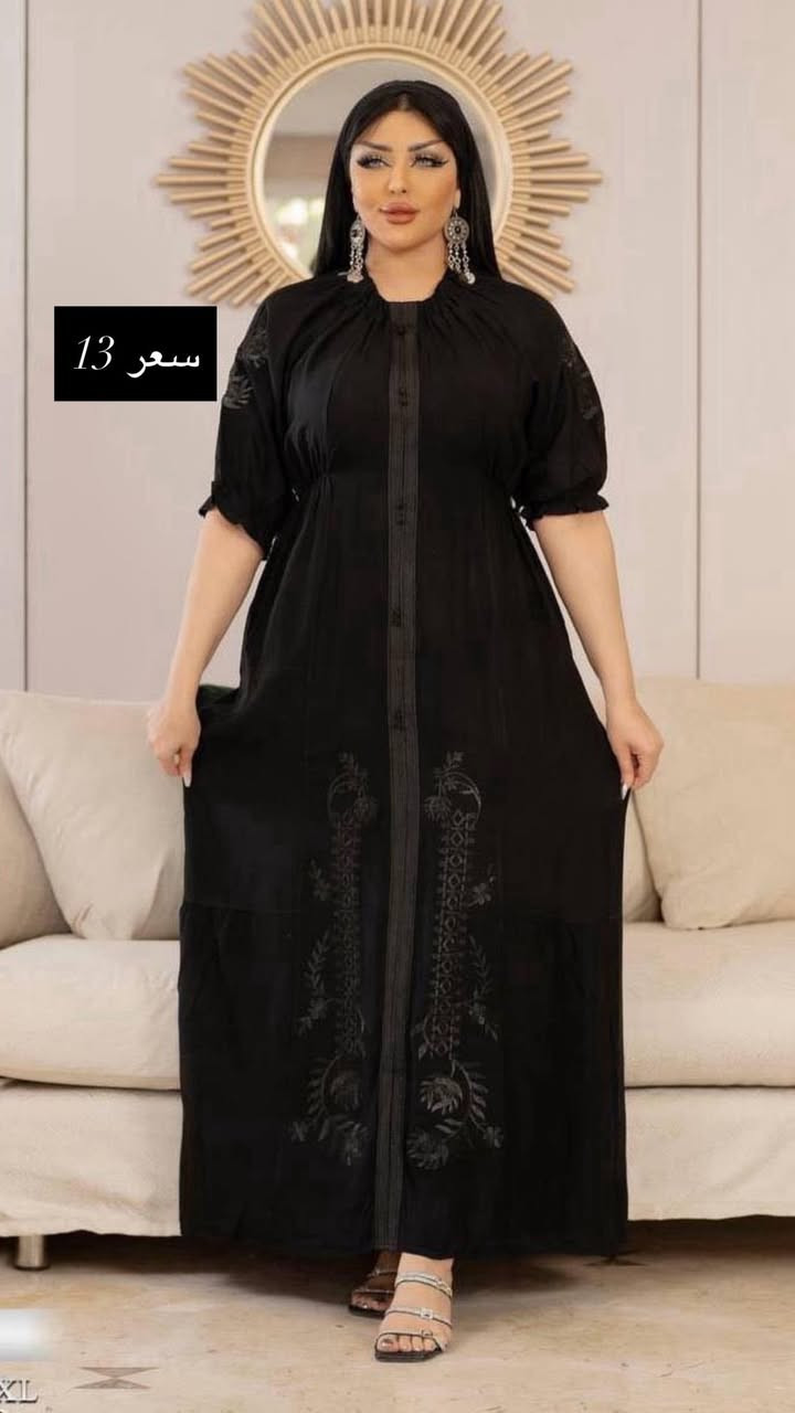 يوجد توصيل لجميع المحافظات العراق التواصل عبر الواتساب ***********
