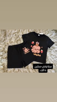 ملابس اطفال بنات • خامة خرافية • اسعار مناسبة