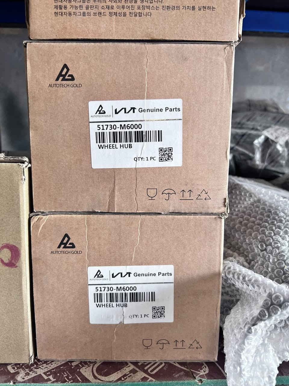 السلام عليكم من رخصه الادمن
توفر بوربرن (الانترا.فورتي.سيراتو.سونتا.وغيرها من السيرات الكوريه جميع موديلاتها )اصلي 100‎%‎ مع ضمان لدى محلات الصادق

للتواصل ***********

واتساب ***********
