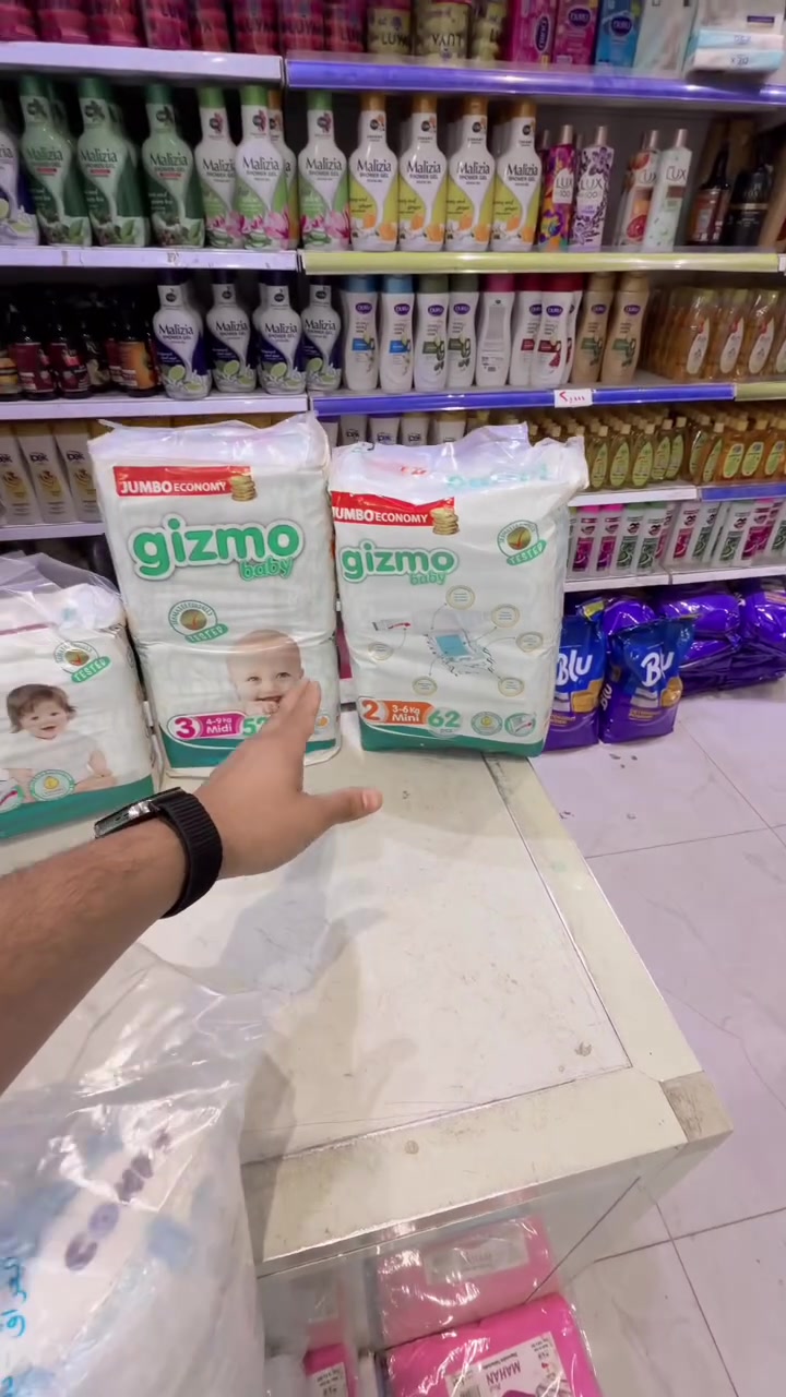 🔥 بضاعة اليوم🔥 

🎗️اهلاً بكم في مجمع ضياء مهند ومجمع رضا عويز 🎗️ مجمع ضياء مهند / السماوه / عكد الجامع نفس مجمع رضا عويز توجد خدمة توصيل / *********** 🛵
