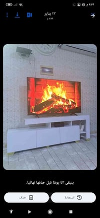 ميز جديد كلش سعر 60 قفل رقمي واتساب للشراي 07700267487