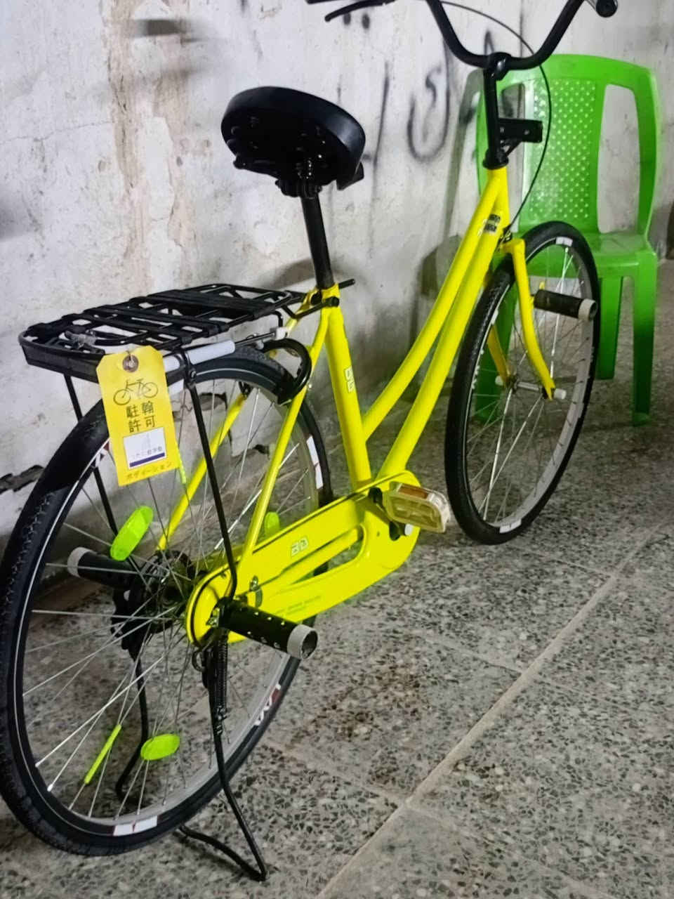 سلام عليكم
بايسكل للبيع سعر 155 وبي مجال
باقي تفاصيل خاص


**إذا كنت صاحب هذا الإعلان وتريد حذفه لأي سبب، رجاءا أرسل رسالة إلى الدعم الفني**