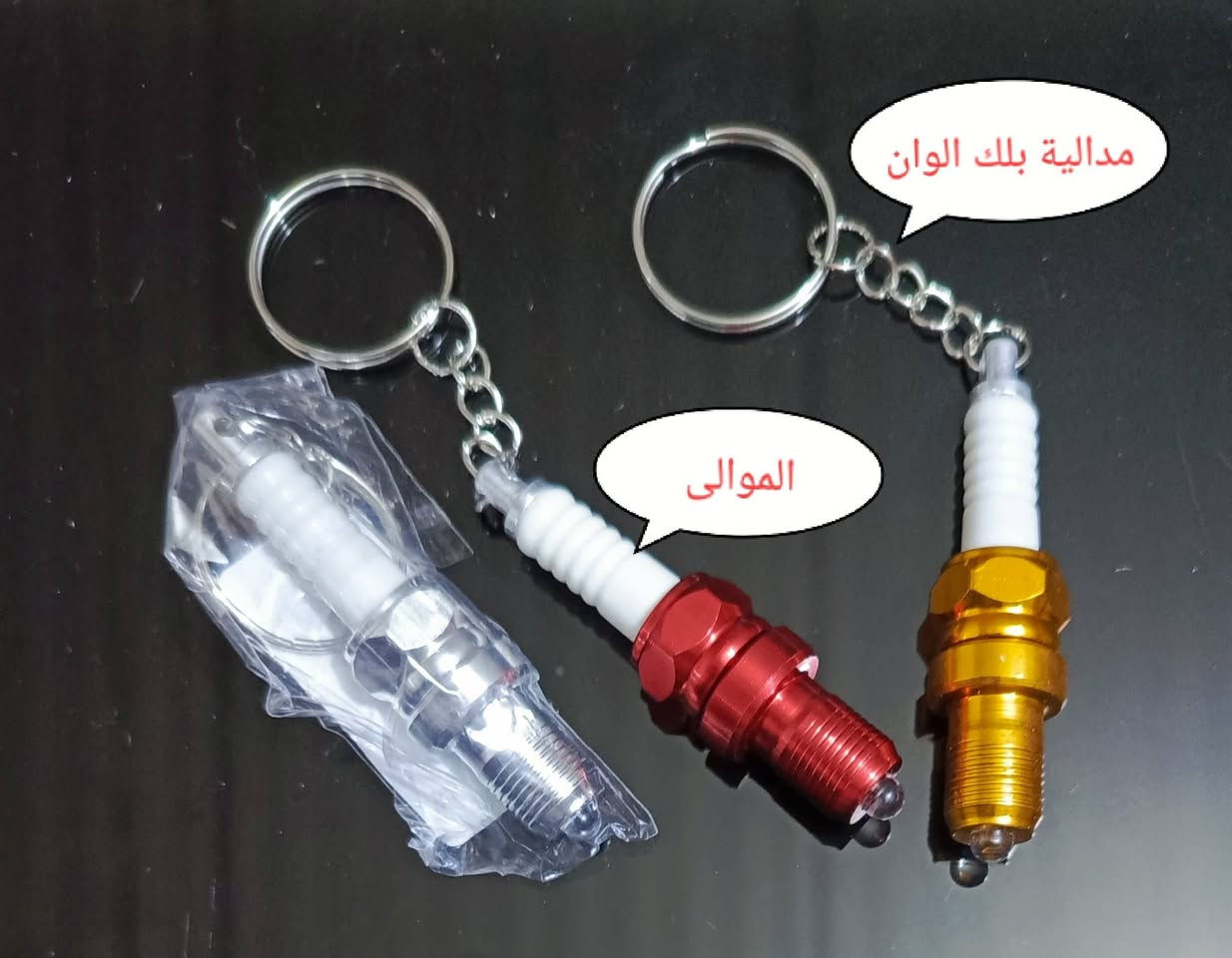 السلام عليكم ورحمه الله وبركاته ادوات بوكسر اسعار رخيصة وبضاعة درجة اولى 
يوجد توصيل بغداد وجميع المحافظات للحجز مراسلة الصفحة أو الاتصال على الرقم ***********
