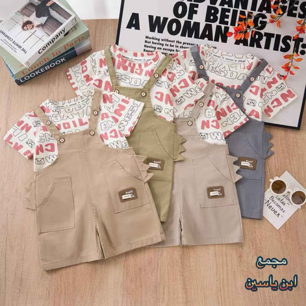 #العنوان_الحمزه_الغربي - مدحتية ( مقابيل الساعه - بالعماره البيضه خلفها مباشرتاً - محل ركن - قاسم سلومي ) 

#محل__قاسم__سلومي❤️


**إذا كنت صاحب هذا الإعلان وتريد حذفه لأي سبب، رجاءا أرسل رسالة إلى الدعم الفني**