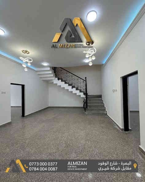 ⚖️ الـمـيـزان للاسـتثمـار والتطوير الـعقـاري ⚖️

منزل تجــاري حديث للايجــار

📌البصره -شارع الوفود 
ركن على شارع 20 متر

🔸المواصفات: 
المساحة : 350 متر مكون من طابقين 

المواصفات:
يحتوي على 6 غرف  منام  
صالات عدد 3
استقبال
مطبخ ( حار وبارد) ومخزن
صحيات داخلية وخارجية
كراج عدد 2
مجهز بسبالت بالكامل 
تشطيب حديث

🔸موقع تجاري مميز يلائم الشركات والمعاهد ومراكز التجميل

بدل ايجار: 3  ملايين و250 الف دينار عراقي
قابل للتفاوض

نعمل لايجاد افضل العروض العقارية لكم

⚖️⚖️⚖️⚖️⚖️⚖️⚖️⚖️⚖️⚖️
🔹الفيس بوك 
‏(https://www.facebook.com/profile.php?id=61552046311066&mibextid=LQQJ4d)
🔹الانستكرام
https://www.instagram.com/almizan_iq?igsh=MWl5ZzVqZTBkYTJobQ==
🔹التليجرام
‏almezan_real
🔹التيك توك
https://www.tiktok.com/@almezan_real?_t=8hFjVbhQp2z&_r=1
السوق المفتوح 
( الميزان للاستثمار العقاري ) 
  🔶 أرقام المكتب
      🔹 *********** 
     🔹 *********** 
📌البصرة - شارع الوفود - مقابل معرض شيري للسيارات
