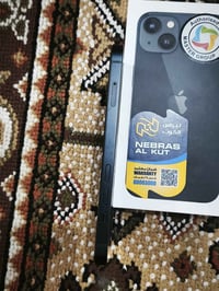 ايفون 13عادي بطاريه 89 ذاكره 128تك شريحه تلفون نضيف موضح بلصوره نضيف ل...