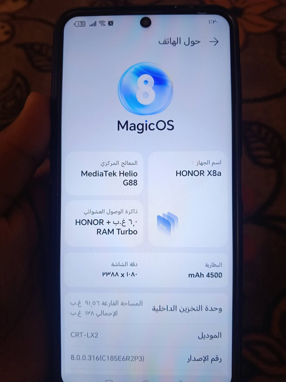 السلام عليكم جهاز هونر X8a ذاكره 128 العشوائيه 6 الجهاز نضيف مبدل بس بصمه وبيت الخط فقط السعر ((100الف)) مكاني الناصريه مركز


**إذا كنت صاحب هذا الإعلان وتريد حذفه لأي سبب، رجاءا أرسل رسالة إلى الدعم الفني**