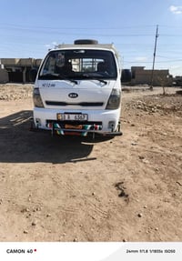 مديل ١٧ • نضيفه • بغداد المعامل