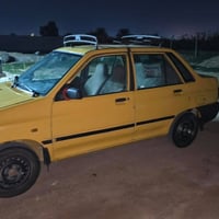 سايبا 2015 البيع بسمي خير من الله عنوان بغداد جسر ديالى القديم رقم هات...