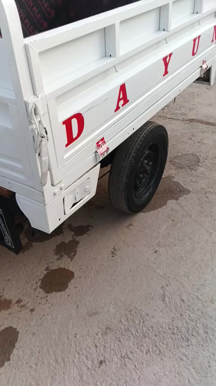 *********** مكان الناصريه الشاطره
