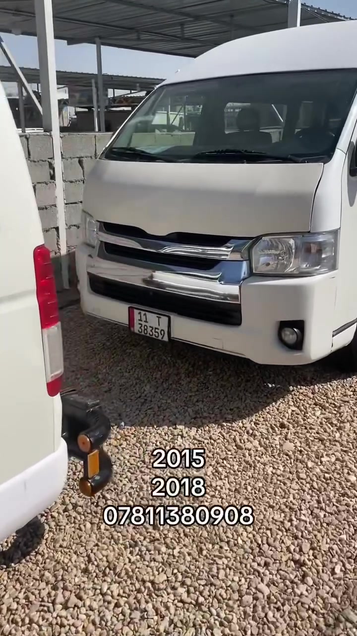***********
واني خادام 💁👍2018 2015
