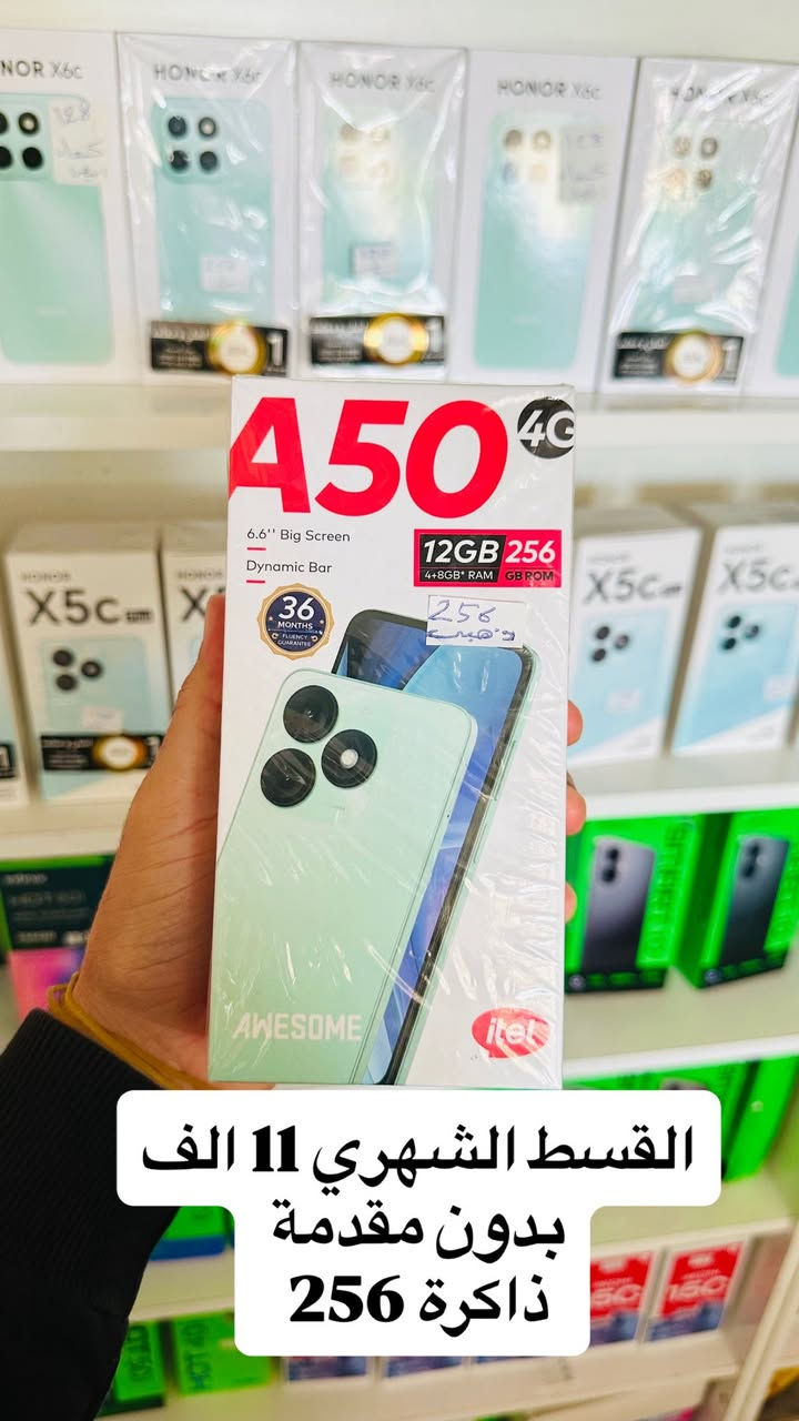 السلام عليكم

#القسط_الشهري_.    10 الاف فقط وبدون مقدمة 

سعر قوي للنقد ✅

عنوانا الشرقاط اسديره وسطى الفياض مجاور عيادة صالح النجم 
***********
