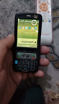 نوكيا n73 • ميوزك • مصلح