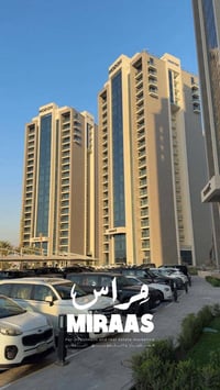 � شقة للبيع  📍 العنوان: مجمع البروج 📐 المساحة: 177م 🏢 البناية: G لاكون...