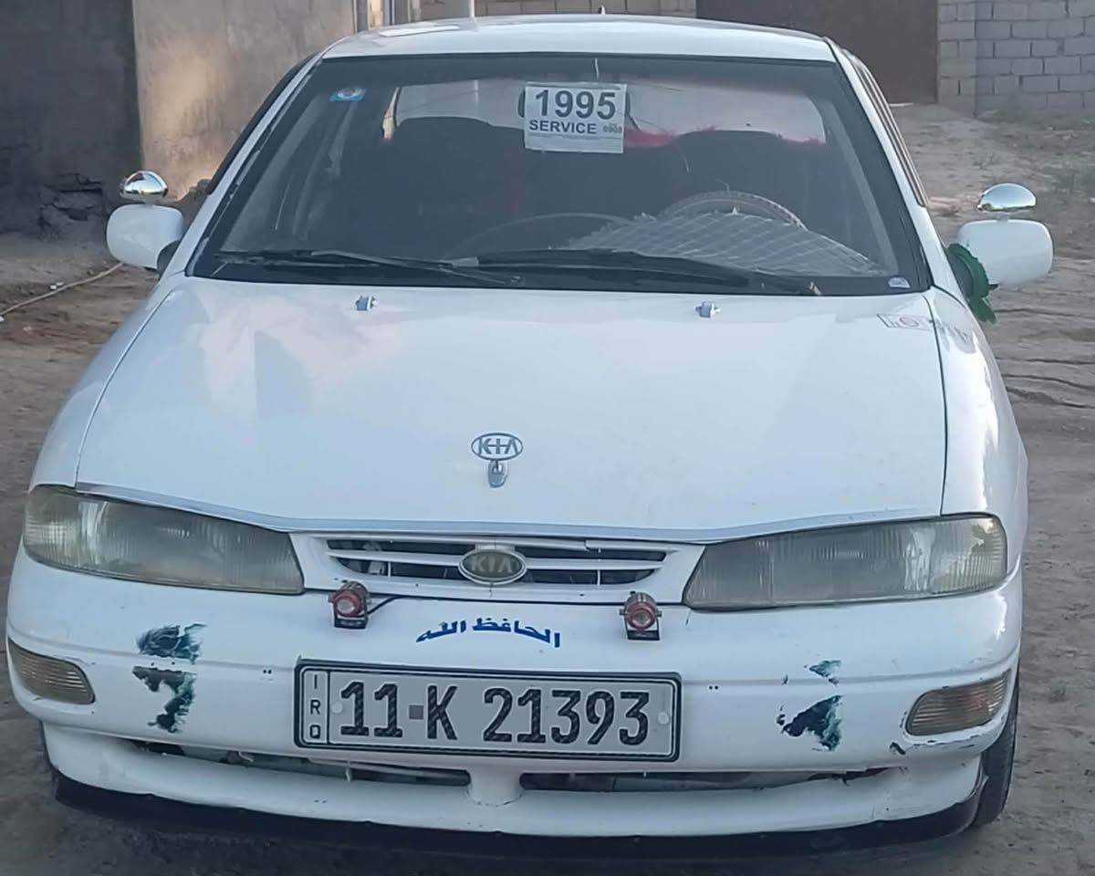 اللهم صلي على محمد وآل محمد كيا سيفا ١٩٩٥ رقم بغداد انكليزي كير اوتوماتيك حداديه تخم تاير اشاير مسجل لايت زنون جام كهربائي كله جديد مصبوغه للجماليه سياره جديده مال جناي ومتعوب عليها السعر٣٣وبيهامجال للاستفسار ***********بابل ناحيه الشوملي ***********
