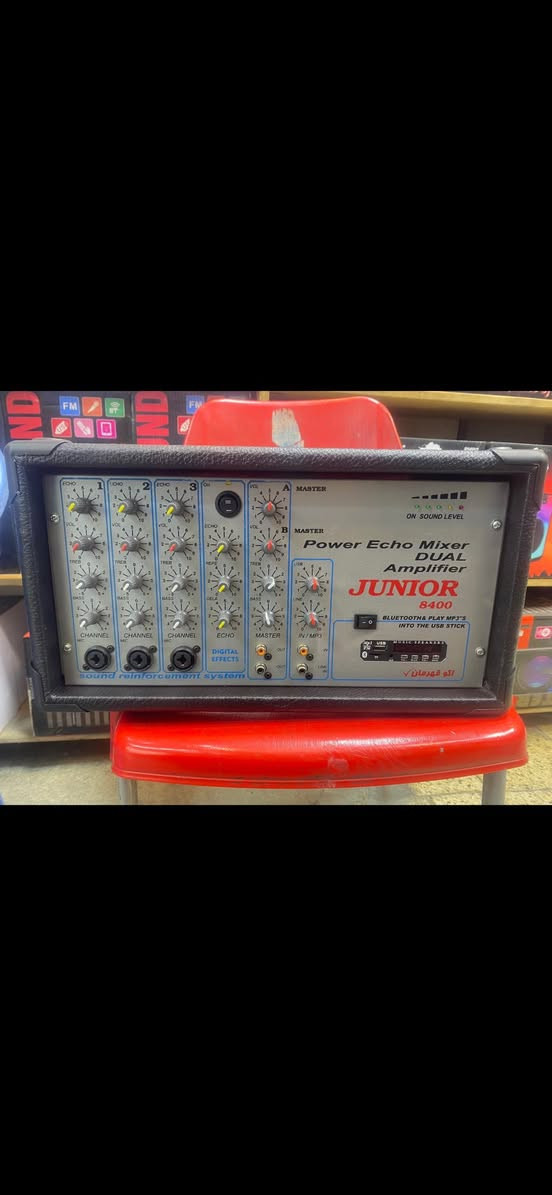 اي ستفسار ***********
