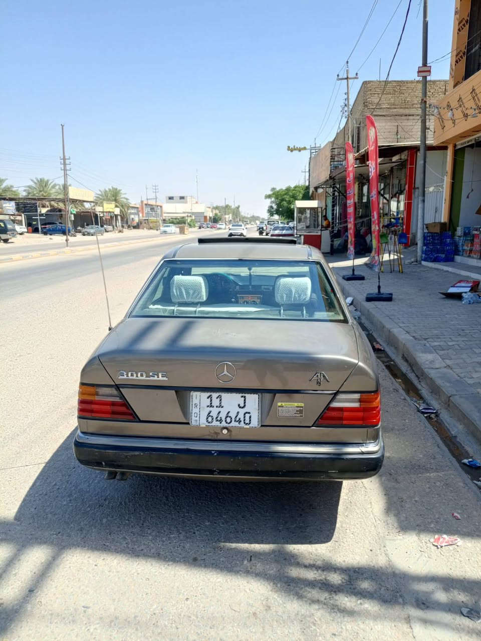 دب البيع محرك بلادي تبريد رقم نكليزي بغداد  مكان السياره النجف السعر ٥٨.  رقم ***********
