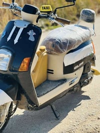 دراجه بوليس • نضيفه • بسمايه