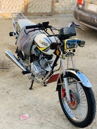 دراجه • كامله اوراق • حله