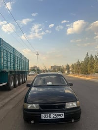 فيكترا • ١٩٩٠ • باسمي أربيل