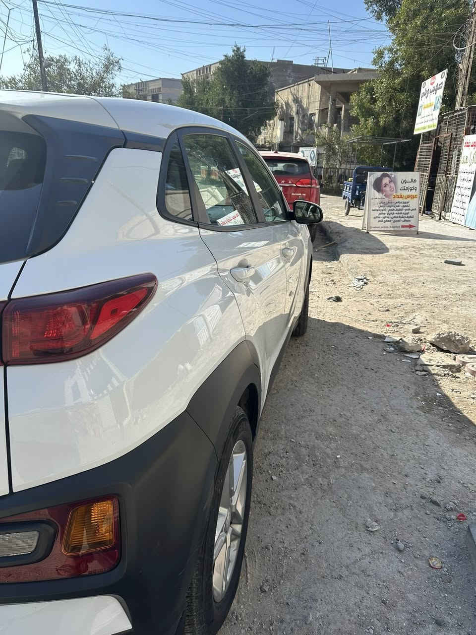 كونا 2020
ضربتها موضحة بلصور 

محرك دوش 2000

كير at المرغوب  

رقم بغداد انكليزي  بأسمي

رادار أمامي -كامرة خلفية -شاشة / ابل كار بلي - اندرويد اوتو -تحديد مسار -نقطة عمياء -مساعد منحدرات

-وتو ستوب -تحكم ستيرن-نظام سبورت وعادي

ماشية 100 ألف ميل

سعر 140 ورقة

العنوان بغداد -بغداد الجديدة -قرب الملجاء📍

للاستفسار اكثر

*********** ☎️
