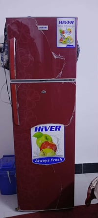 ثلاجة • مطلوب سعر