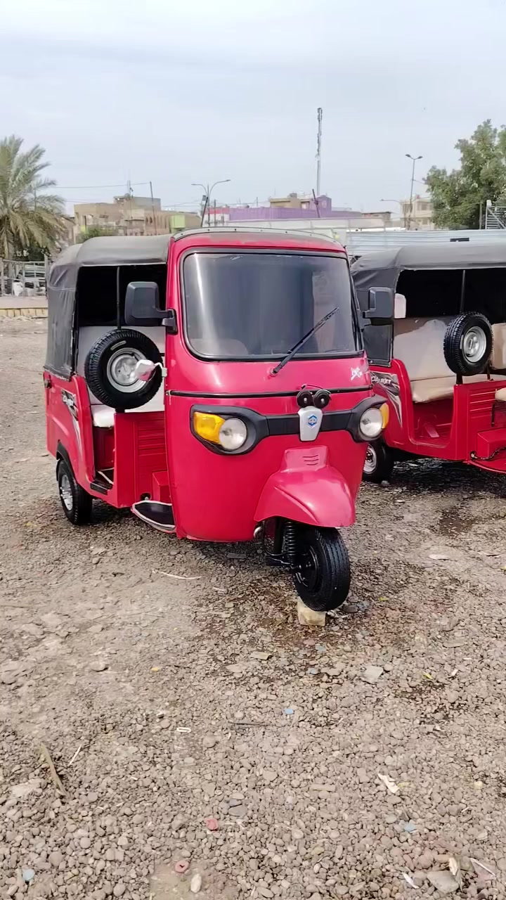 مديل   21       كفاله  عامه    
كشر  مكينه    كفاله  عامه
***********
بغداد
