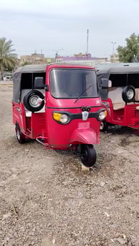 مديل   21       كفاله  عامه     كشر  مكينه    كفاله  عامه 07765643308 ...