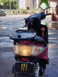 دراجة سكنس كوري مزود من التاير التاير دراجة خير من الله مثل مموضح بل ف...