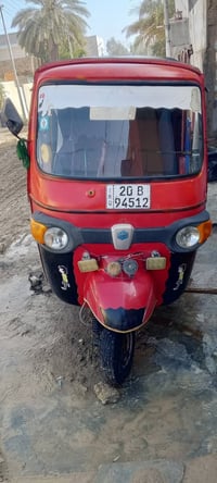 بياجو 2018 • مرقمة ديالى • عقوبة كاطون رازي