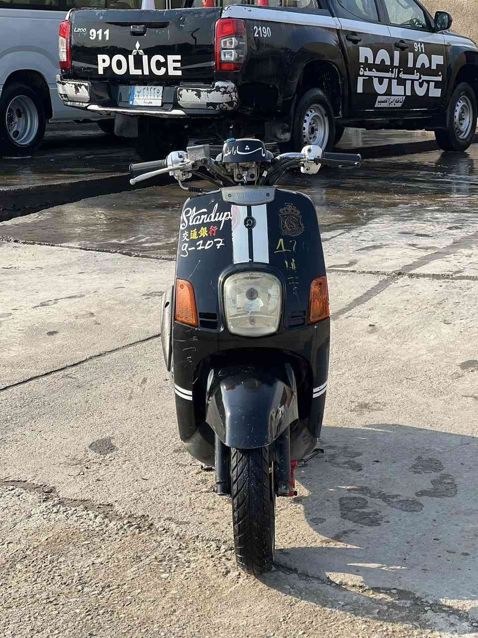 ماكس بوليس موديل 2007دراجه فول عداد شغال طوافه مال بانزين شغاله سلف شغال هورن منضومه رباعيه إشاره دراجه كامله صالنه أف أم مثل ما موضح بل صوره مكاني بصره ابو خصيب سعر 750او بيه مجال حگ جيه رقمي ***********رصيد واتساب موجود
