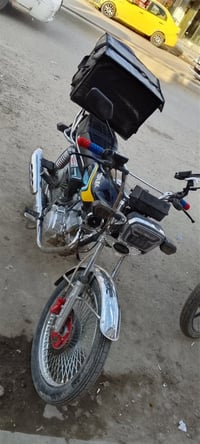 دراجه ايرانيه • سونك ٢٠٢٤ • اوراق كامله