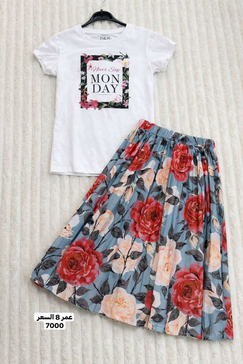 بناتي موديلات جميله ومميزة واسعار بلااااش متوفر توصيل جميع المحافظات 🫶🫶❤️🌹❤️🌹


**إذا كنت صاحب هذا الإعلان وتريد حذفه لأي سبب، رجاءا أرسل رسالة إلى الدعم الفني**