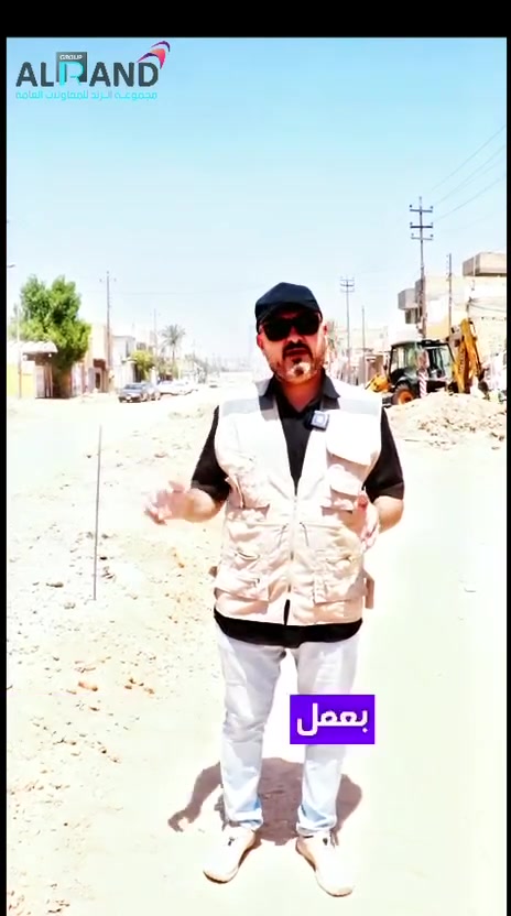 المراحل النهائية لشارع المحجر استعداداً للتبليط


**إذا كنت صاحب هذا الإعلان وتريد حذفه لأي سبب، رجاءا أرسل رسالة إلى الدعم الفني**