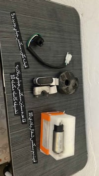 بغداد • موضح بالصور • بلاديه