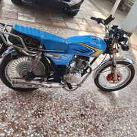 تايكر سونك • كفالة عام • حمزه الغربي