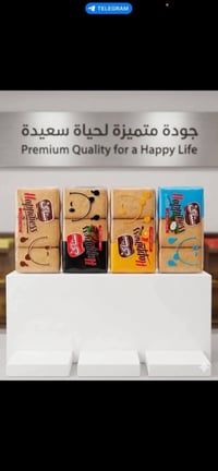 مندوب بريسيل • الكرخ • بدون خبرة
