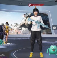 للبيع بسعر مناسب متواجد واتس 07874558587