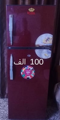 ثلاجة مستعملة • أجهزة منزلية • السعر بالصور