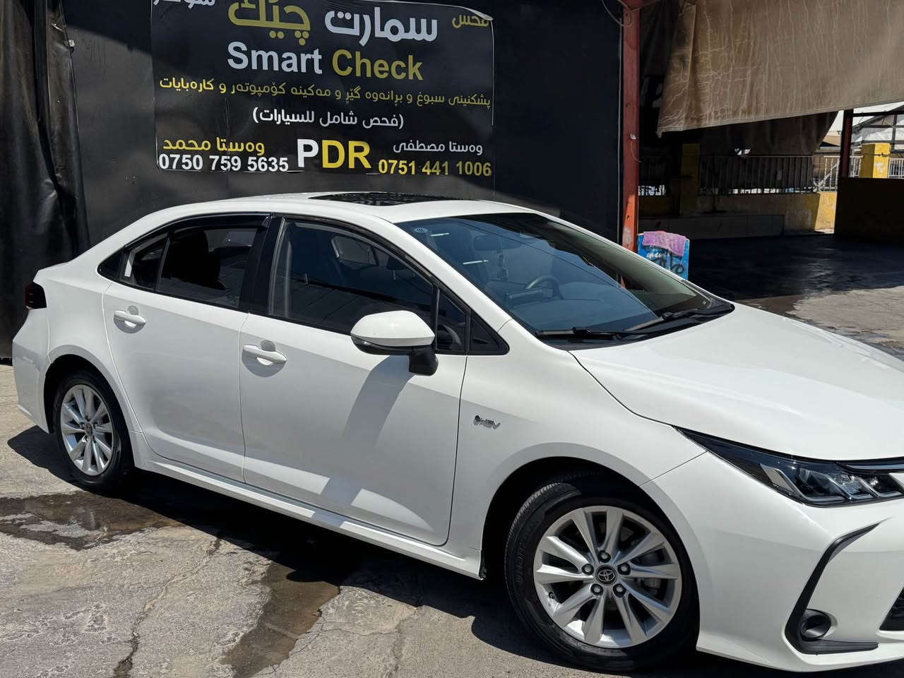 كرولا ٢٠٢٥ هايبريد 
فول مواصفات ١١ هةزار رويشتوة 
يةك بست سندوقي pdr لةگةل كةمةك تةزرةي هةية 
*********** أربيل, العراق
