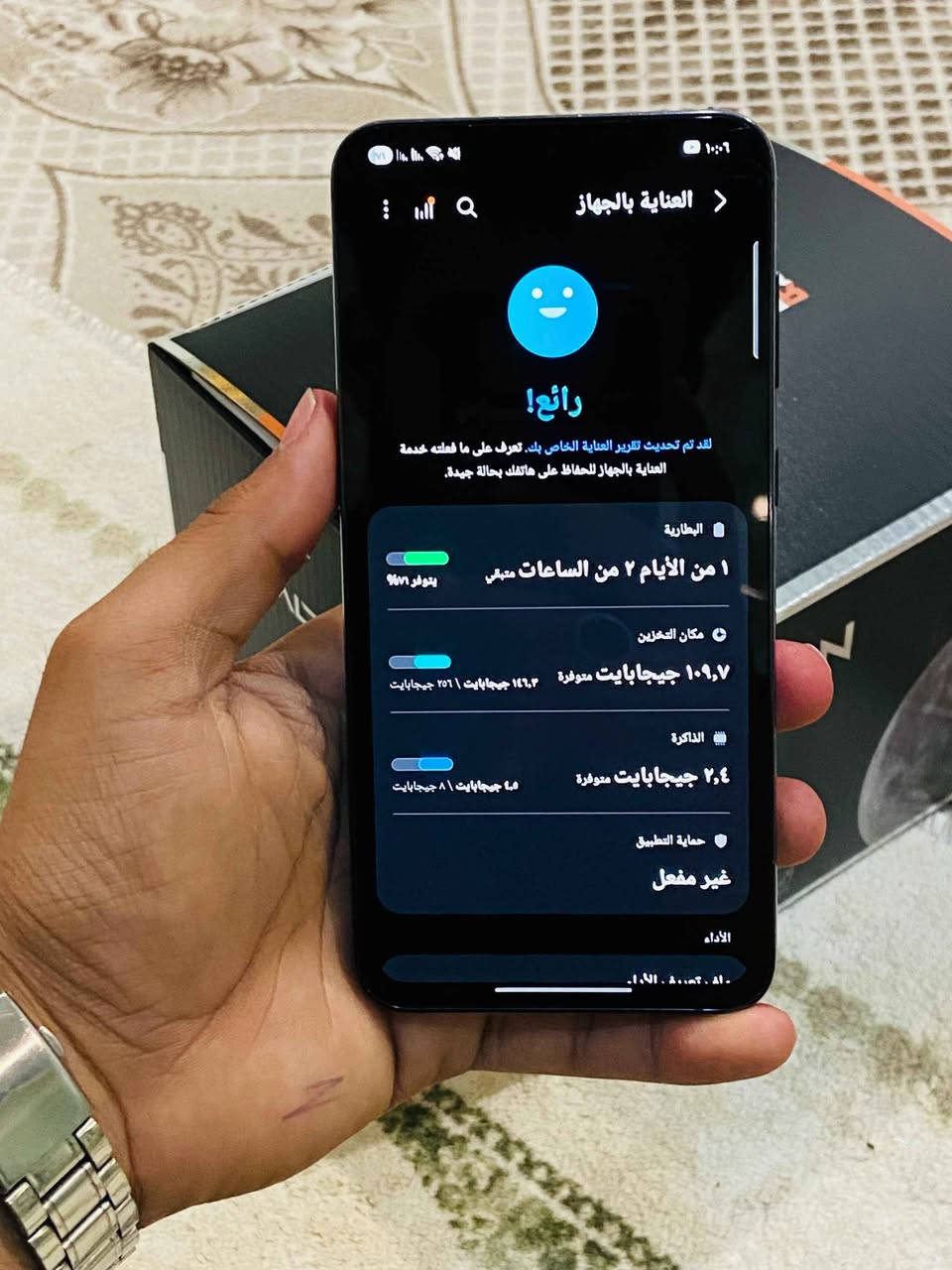 كلكسي اس 23 بلس 
ذاكره 256 عشوائيه 16 شرق اوسط دبل شريحة
عربي بالكامل  نضافه 💯
معالج سناب دراكون 8Gen2  ((ببجي 120 فريم))
كامره 50 ميكا بكسل بطاريه 4700
مكفول كفالة عامه شرط الفحص نضافتة 100%
كامل ملحقات عدا الكارتون 
السعر خاص

العنوان :النجف الاشرف 
واتساب فقط *********** النجف, العراق
