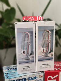 أجهزة منزلية • مستلزمات خاصة • توصيل كردستان